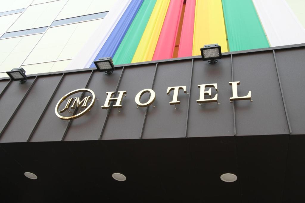 Hotel Jm Jeju Exterior photo